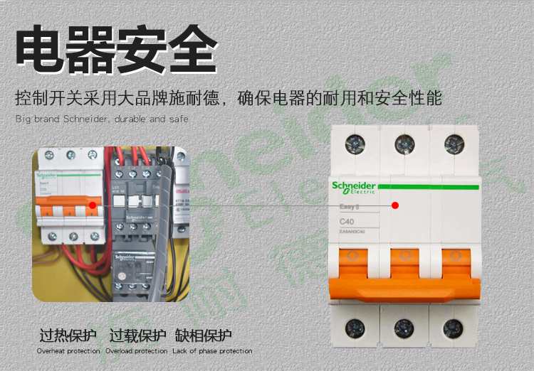 洁威科脉冲反吹工业吸尘器WB-412F