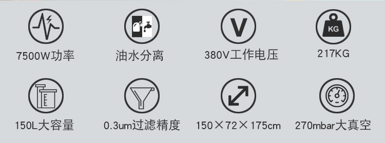 洁威科大型脉冲反吹工业吸尘器