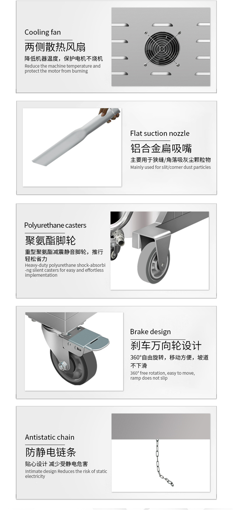 洁威科800℃耐高温吸尘器