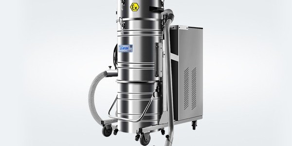 <i style='color:red'>工业型防爆吸尘器</i>哪家好？CLEANVAC洁威科更胜一筹