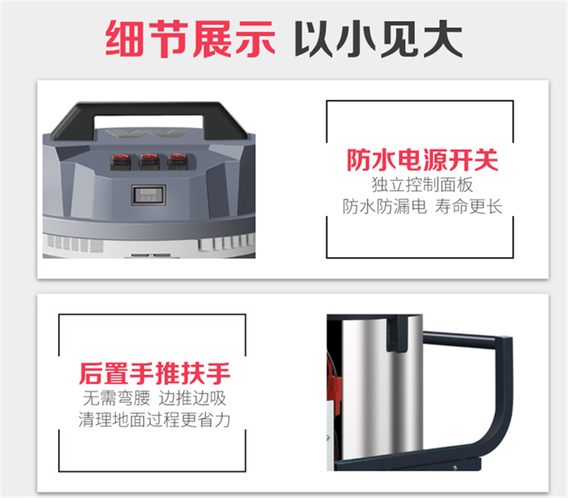 洁威科WB-3D纺织专用工业吸尘器