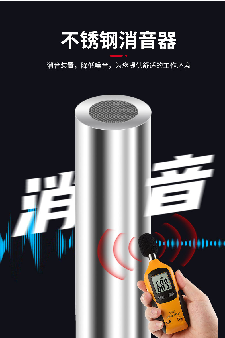 380V设备配套_05