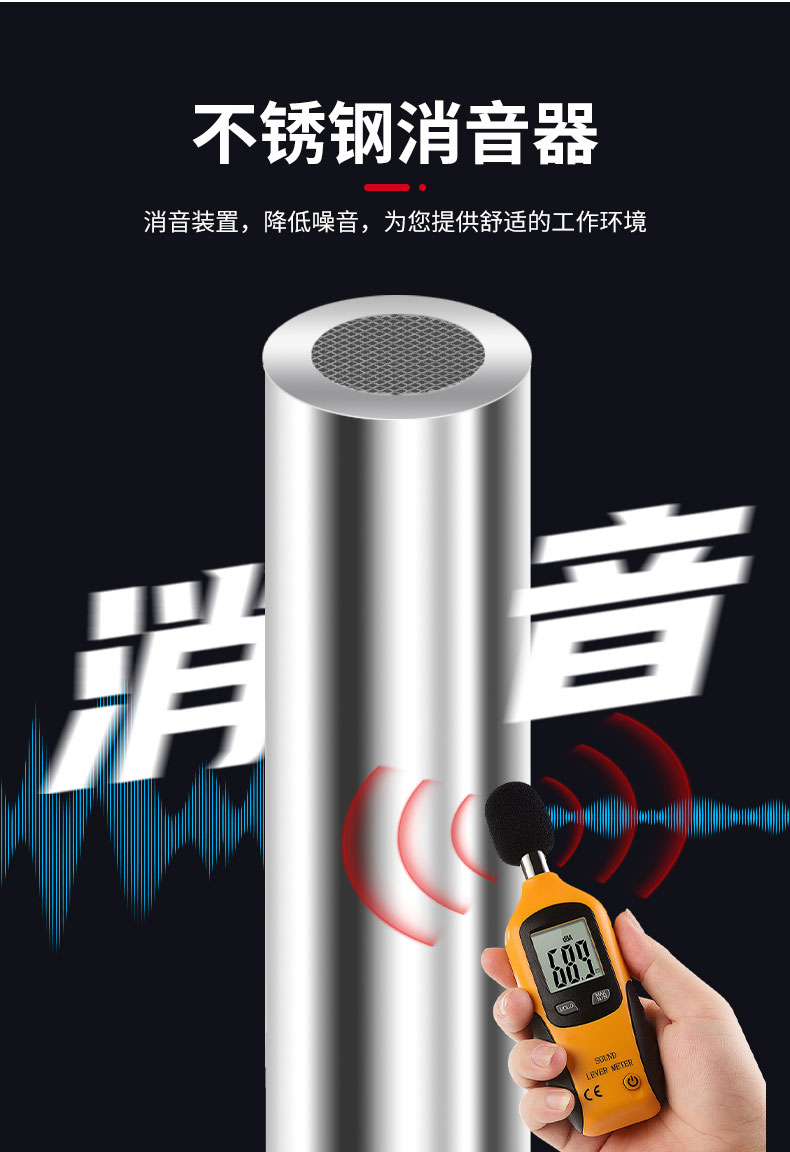 380V医药行业_07