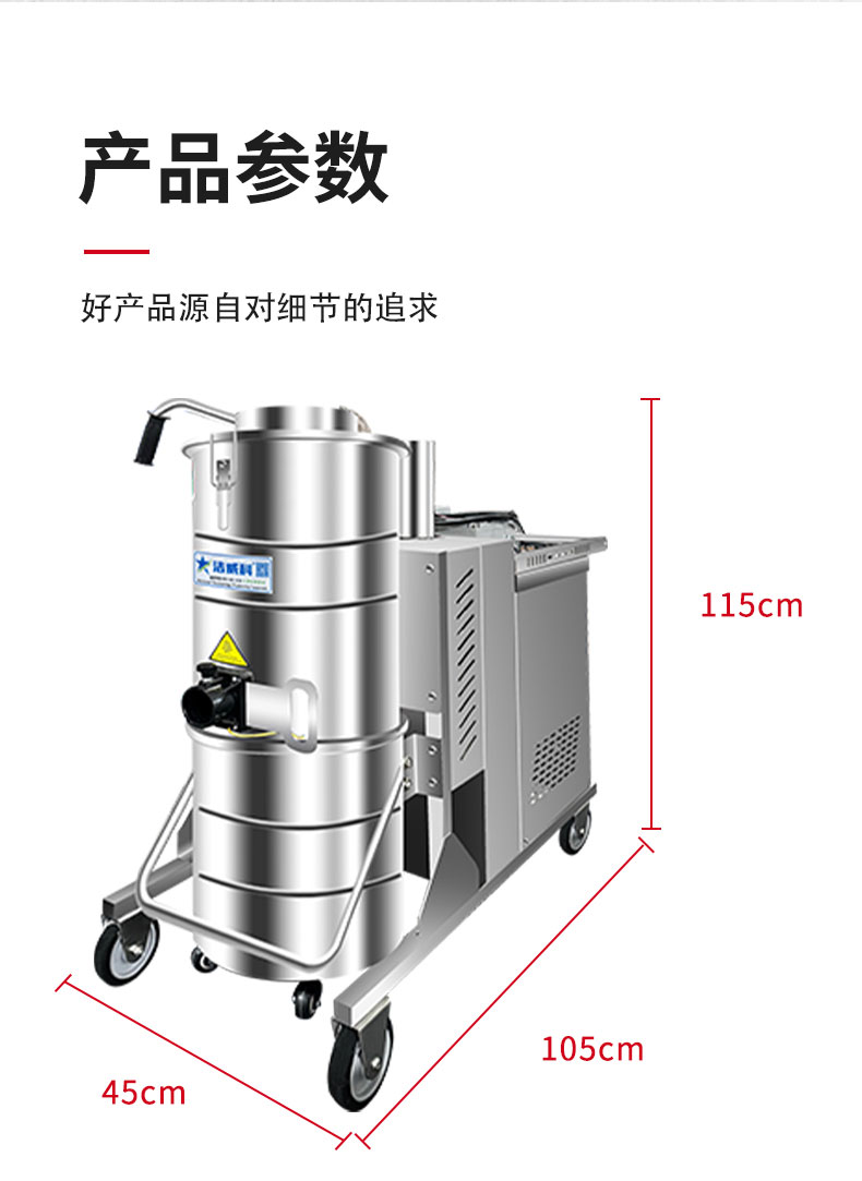 380V医药行业_09