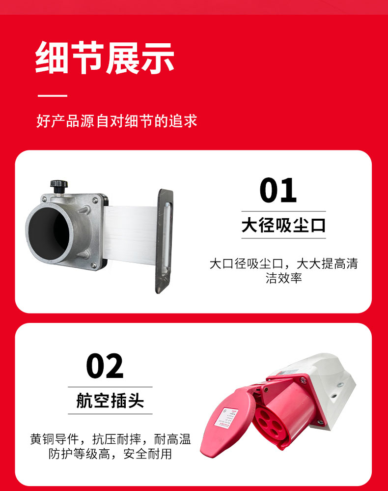 380V医药行业_13