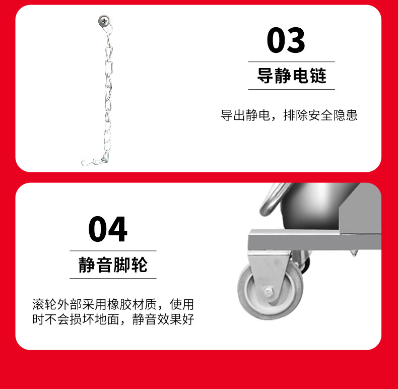 380V医药行业_14