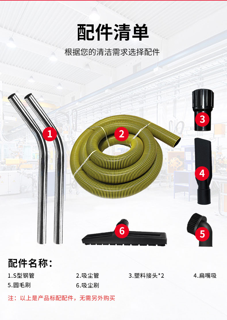 380V医药行业_15