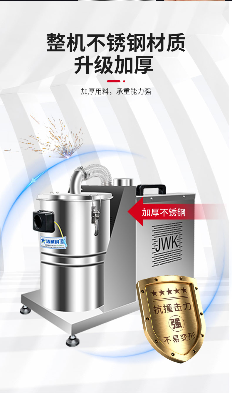 380V设备配套_06