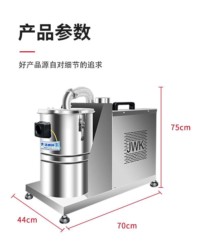 380V设备配套_07