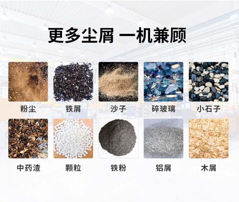 380V设备配套_10