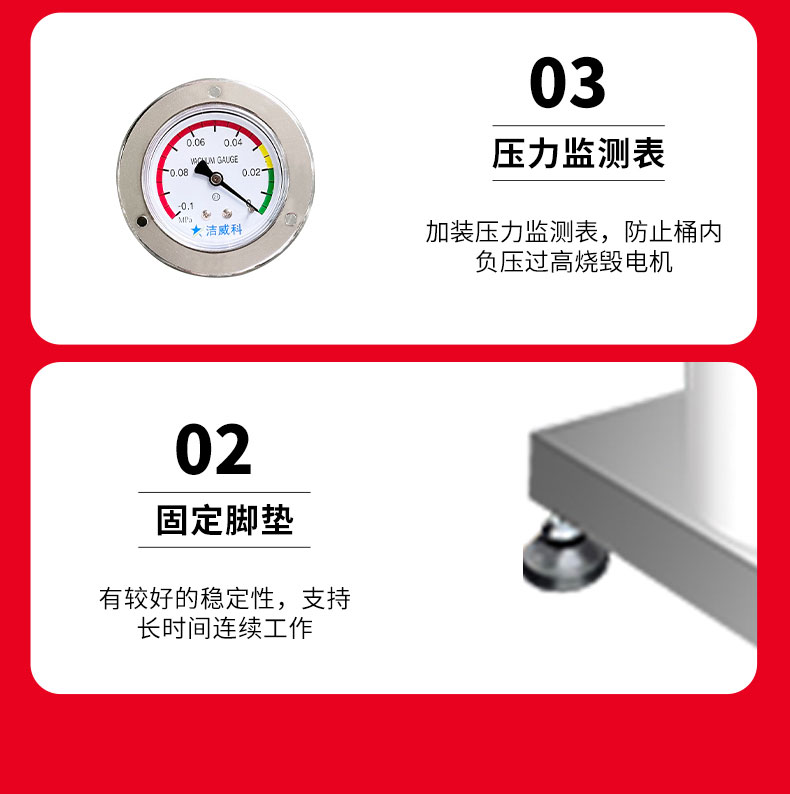 380V设备配套_12