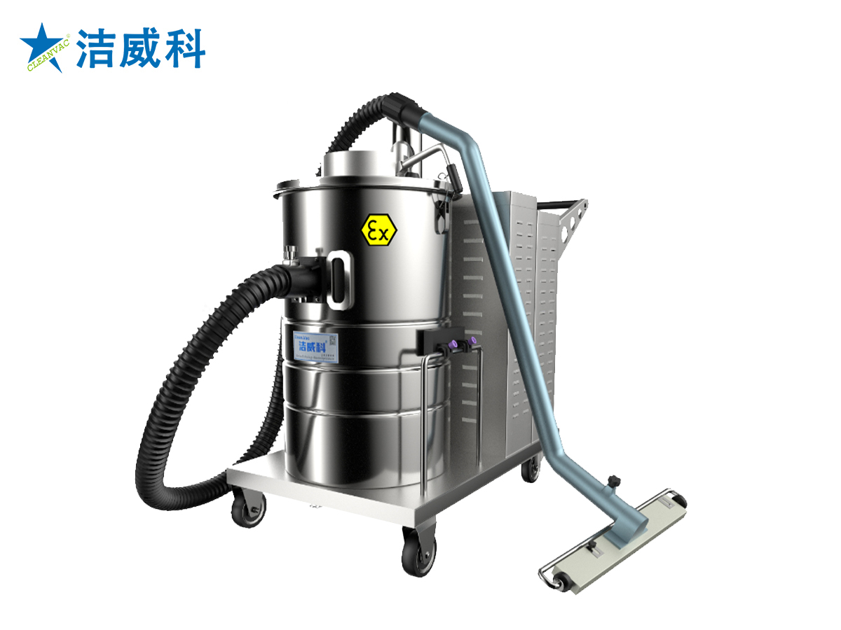 单桶防爆吸尘器系列