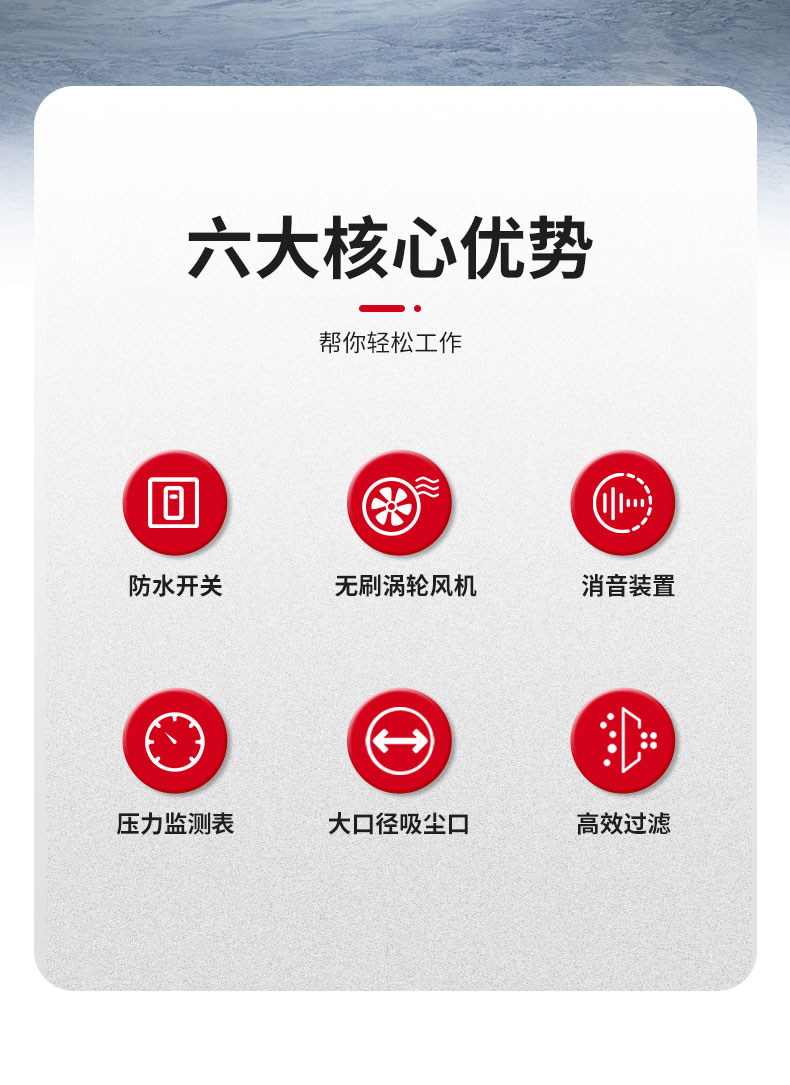 380V设备配套_02