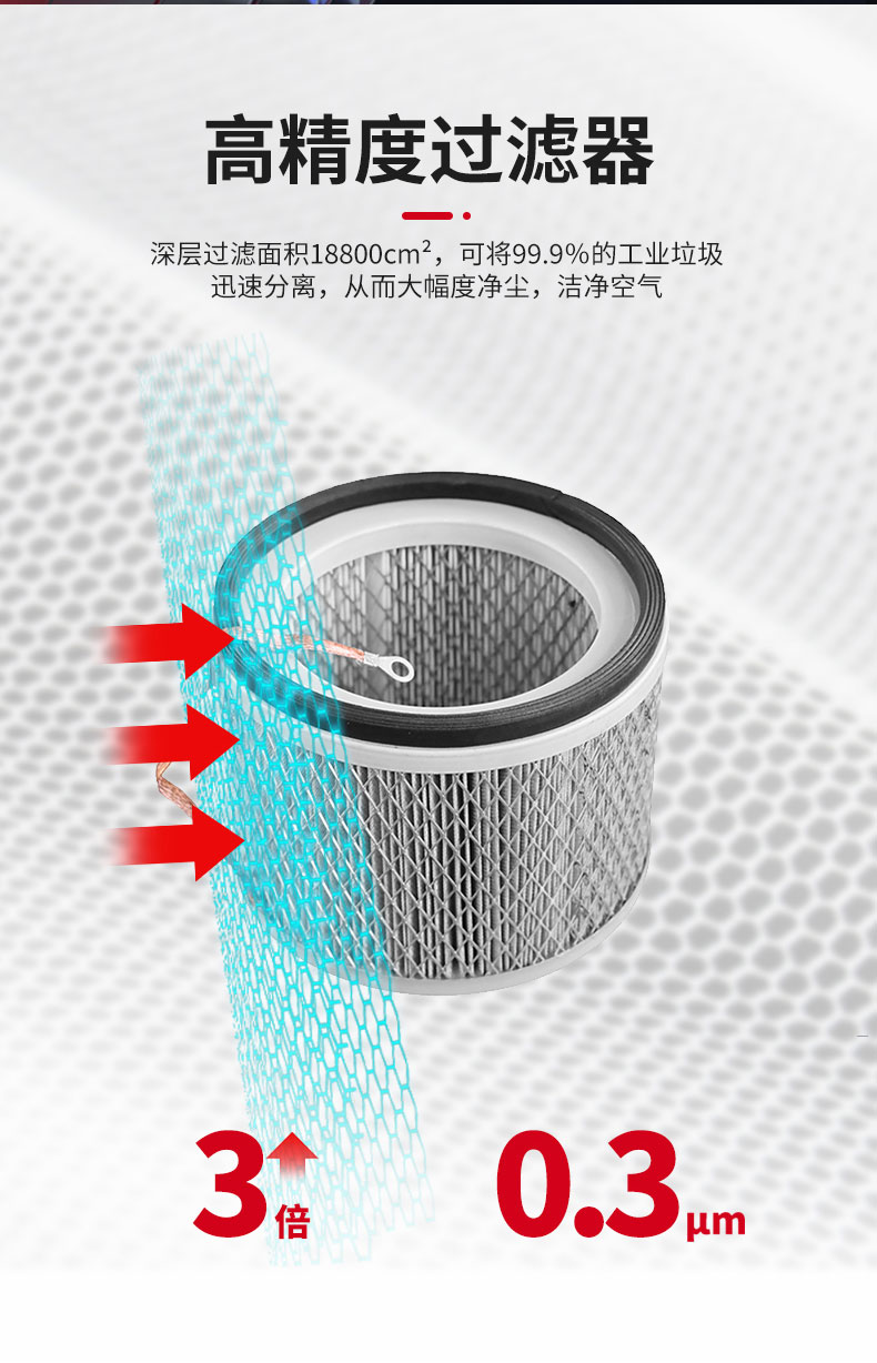 380V设备配套_04