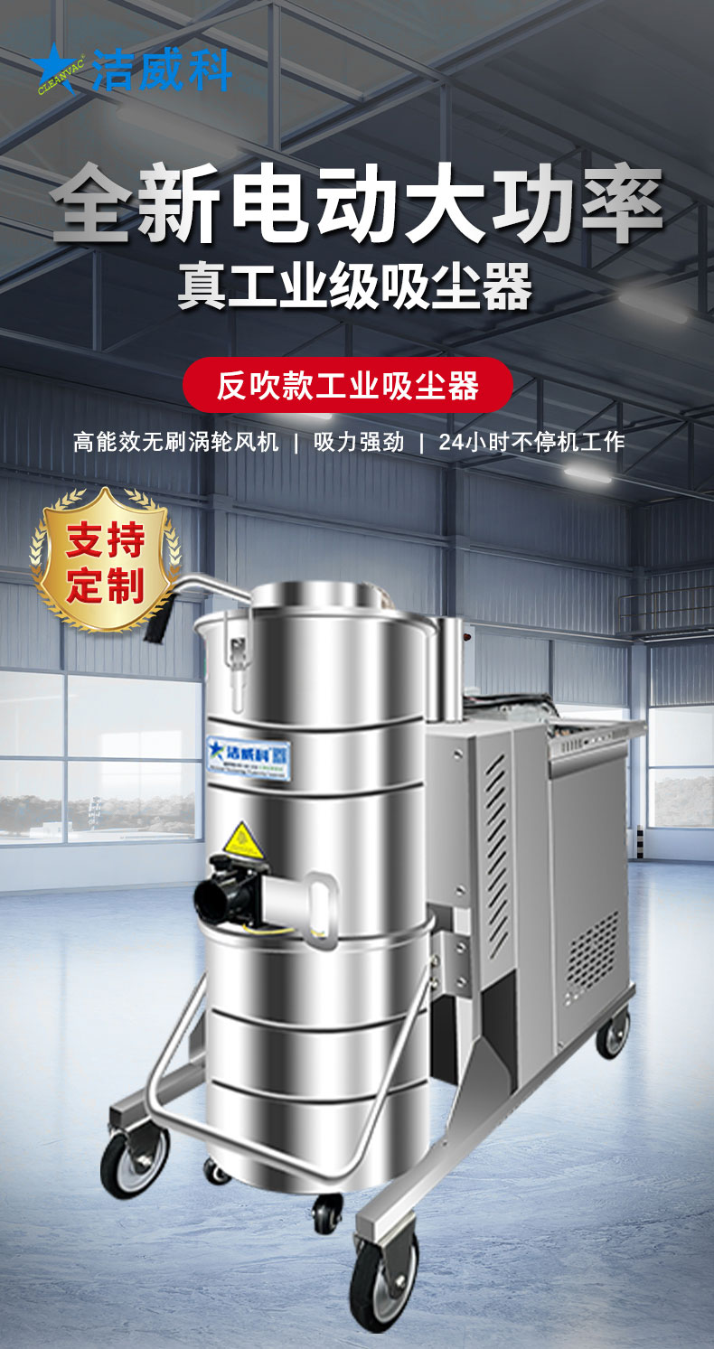 380V医药行业_01