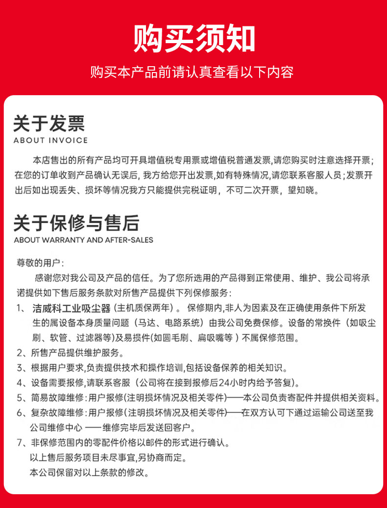 220V千级无尘室吸尘器_14