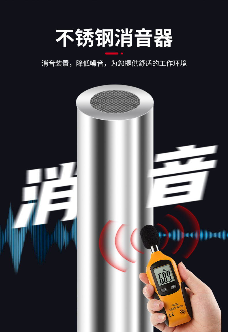 380V千级无尘室吸尘器_06