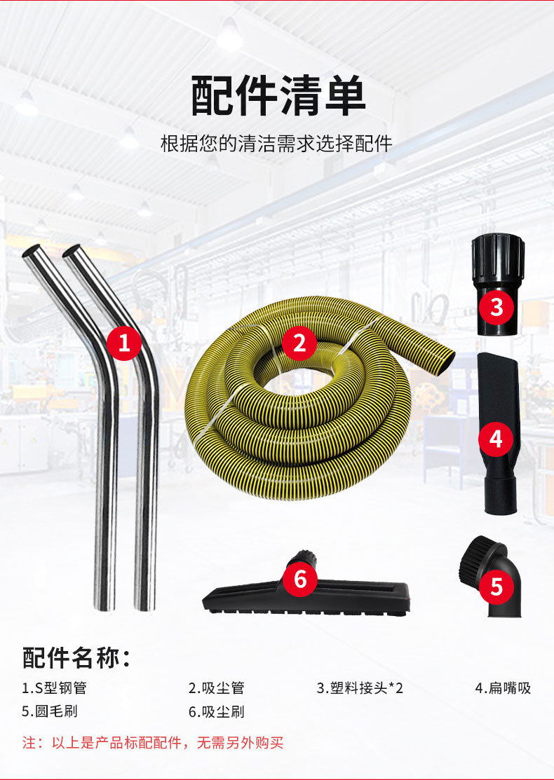 380V千级无尘室吸尘器_13