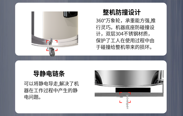 无尘室吸尘器9