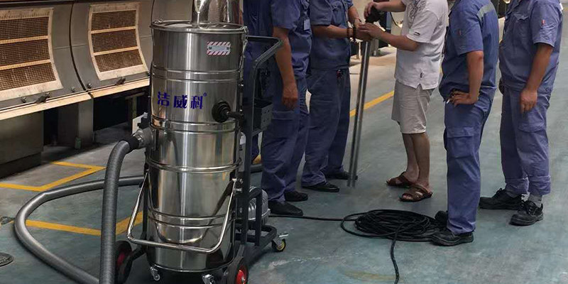 CLEANVAC洁威科工业车间用吸尘器为何备受青睐？