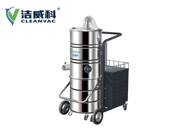 高铁专用工业吸尘器