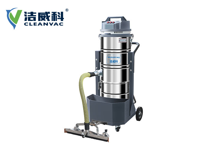 高铁专用工业吸尘器