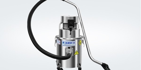 CLEANVAC洁威科<i style='color:red'>粉尘防爆工业吸尘器</i>能提升您多少生产效率？