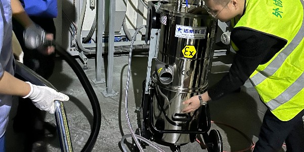 气动防爆吸尘器3