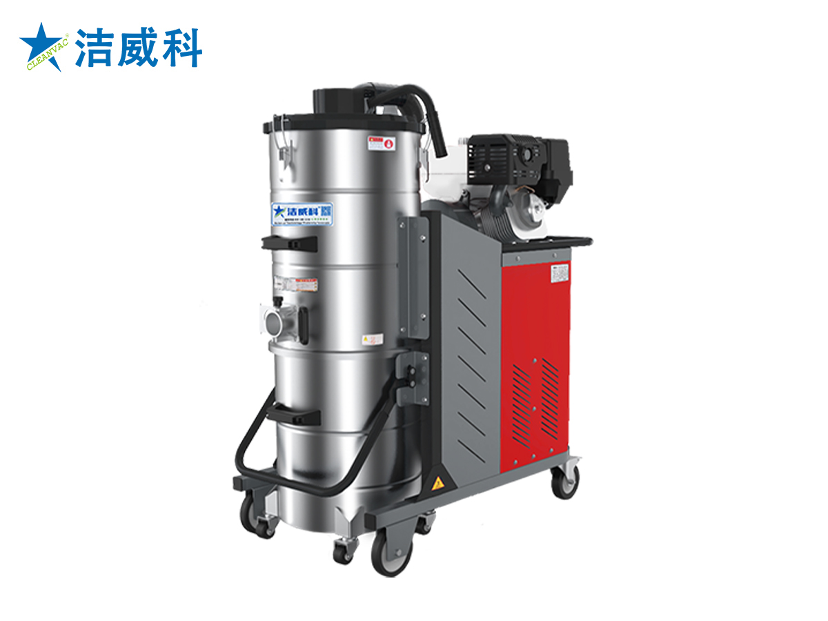 汽油机工业吸尘器QY-100/13P