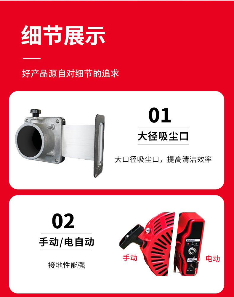 汽油机_14