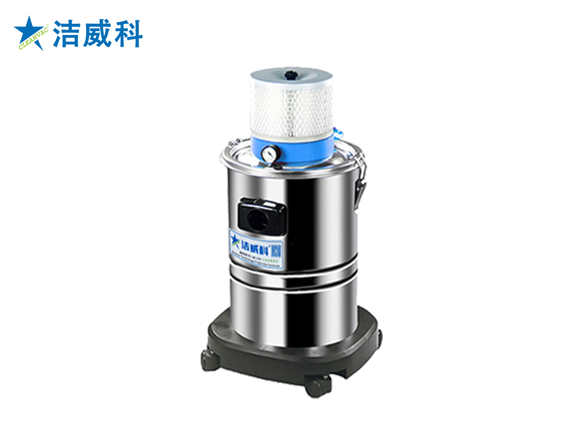 气动工业吸尘器WB-140
