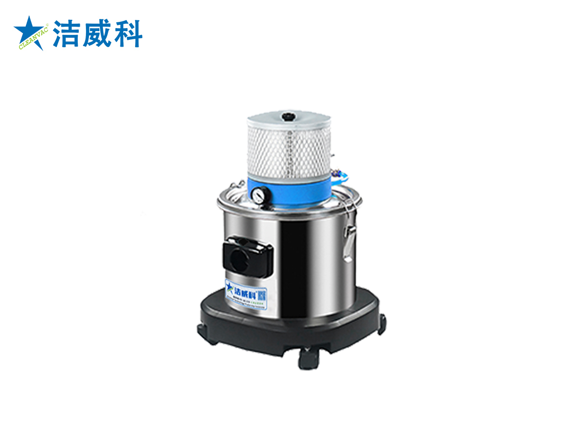 气动工业吸尘器WB-120