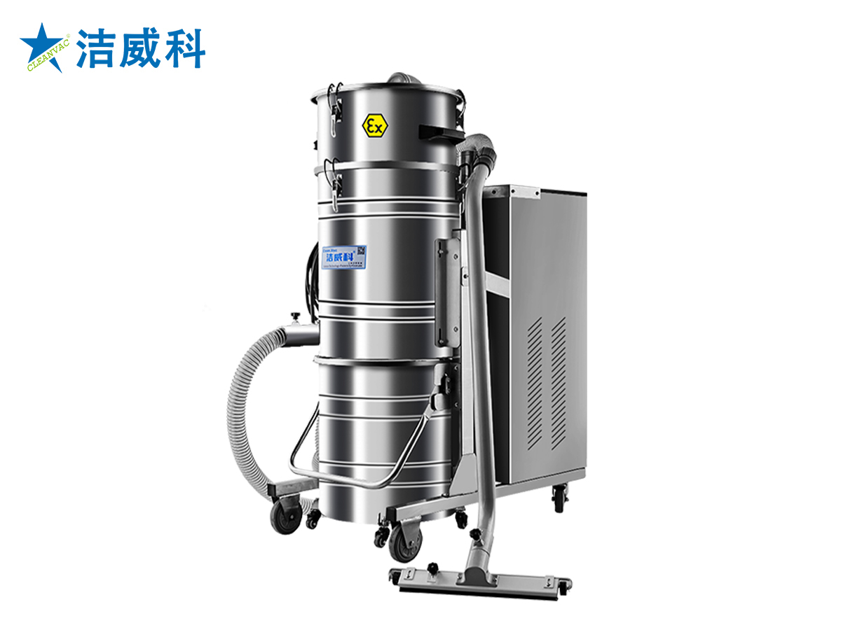 21区粉尘脉冲清灰防爆吸尘器系列