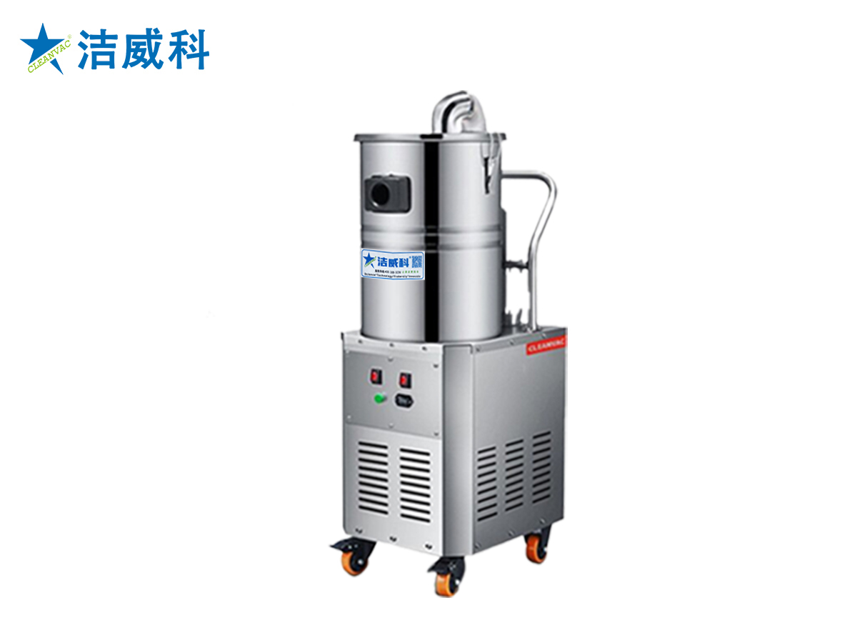 380V千级无尘室专用吸尘器系列