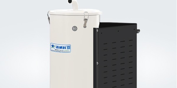 CLEANVAC洁威科<i style='color:red'>纺织厂吸尘器生产厂家</i>有哪些优势？